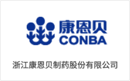 康恩贝
